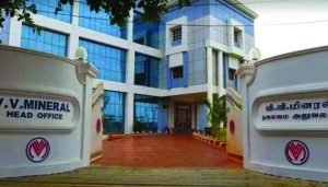 Read more about the article சென்னை உயர் நீதிமன்ற அதிரடி: தாது மணல் முறைகேடு வழக்கு சிபிஐக்கு மாற்றம்