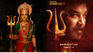 Read more about the article நயன்தாரா ரசிகர்கள் அதிர்ச்சி! படம் பாதியில் நின்றதா?