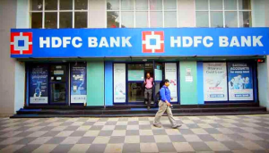 Read more about the article HDFC Interest Rate Cut : HDFC சேமிப்பு: வட்டி குறைகிறது!