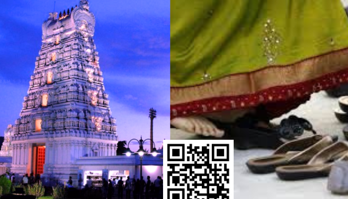 Read more about the article Slipper Security | திருப்பதியில் செருப்புக்கு பாதுகாப்பு!