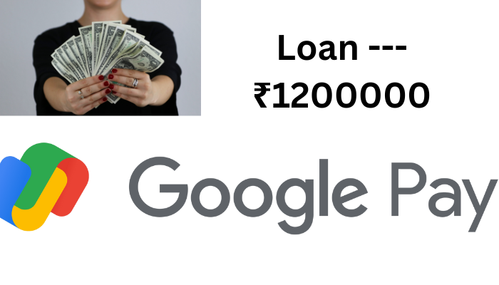 Read more about the article GPay Personal Loan |GPay-ல்  லோன் அப்ளை பண்ணுங்க!