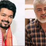 Ajith on Vijay politics
