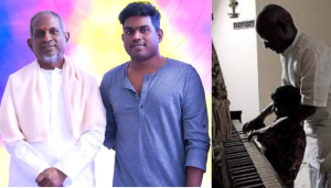 Read more about the article Yuvan Childhood Music |  8 வயதில் யுவன் போட்ட ட்யூன்!