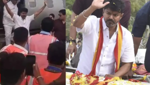 Read more about the article Police Suspended |விஜய் ரசிகரான போலீஸ்!சந்திப்பு வினையானது!