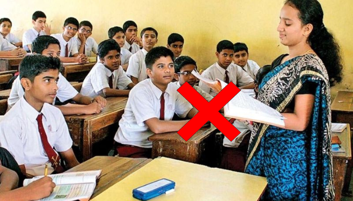 Read more about the article Student Safety | கல்வித்துறை அதிரடி! ஆசிரியர்களுக்கு செக்! இனி இது நடந்தா அவ்வளவுதான்