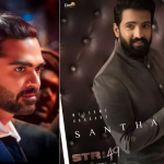 STR49 with Santhanam