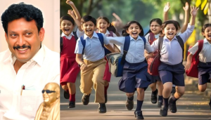 Read more about the article TN Summer Vacation Extension |பள்ளி விடுமுறை நீட்டிப்பா?