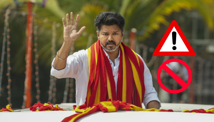 Read more about the article Vijay Roadshow Police Warn | விஜய்க்கு சிக்கலா?போலீஸ் வார்னிங்!