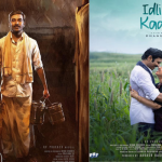 idly kadai