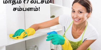 Dubai House Manager Job