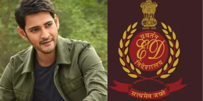 Mahesh Babu ED Summons