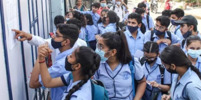 TN 12th Result Date Change